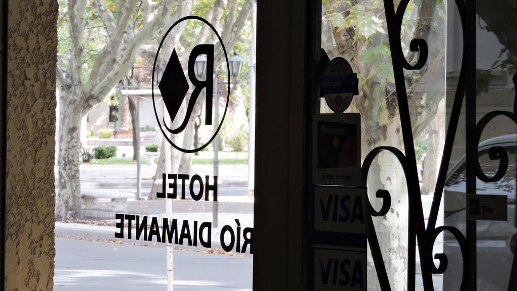 Hotel Rio Diamante San Rafael  Εξωτερικό φωτογραφία