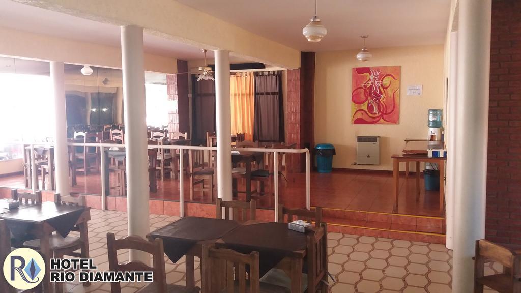 Hotel Rio Diamante San Rafael  Εξωτερικό φωτογραφία