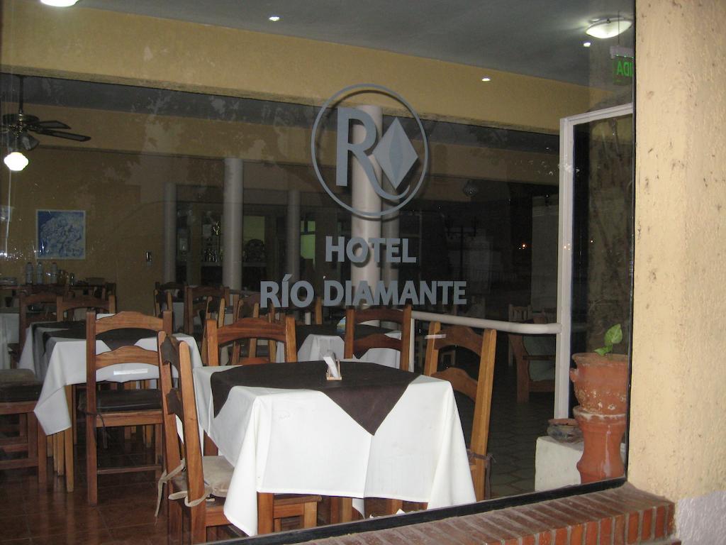 Hotel Rio Diamante San Rafael  Εξωτερικό φωτογραφία